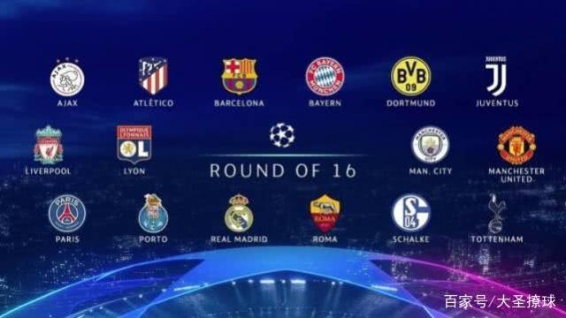 扳回一城, 战胜保加利, 进入第四局