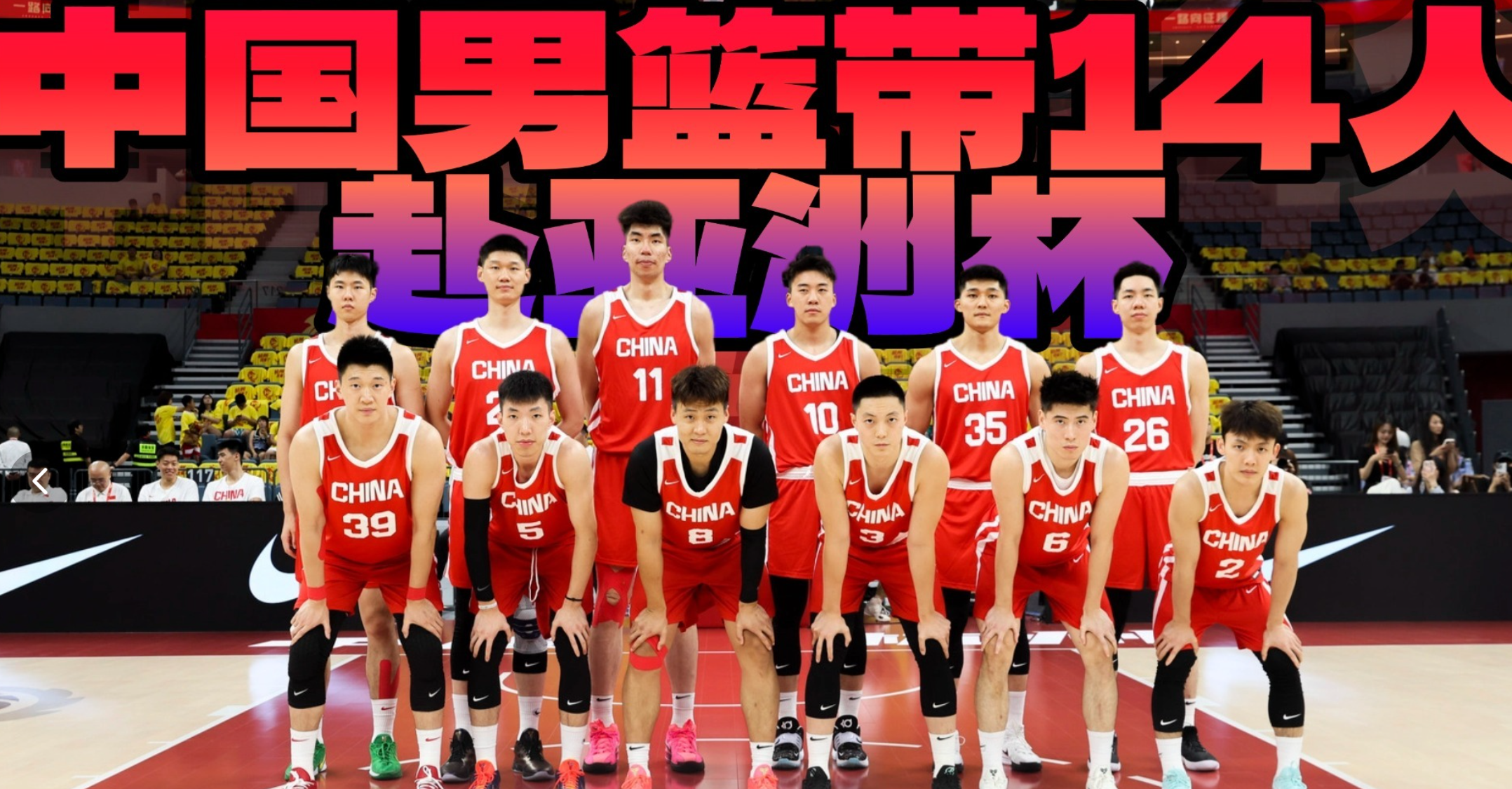 就不是很好