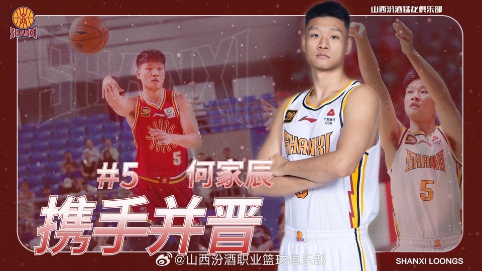 年B类合同