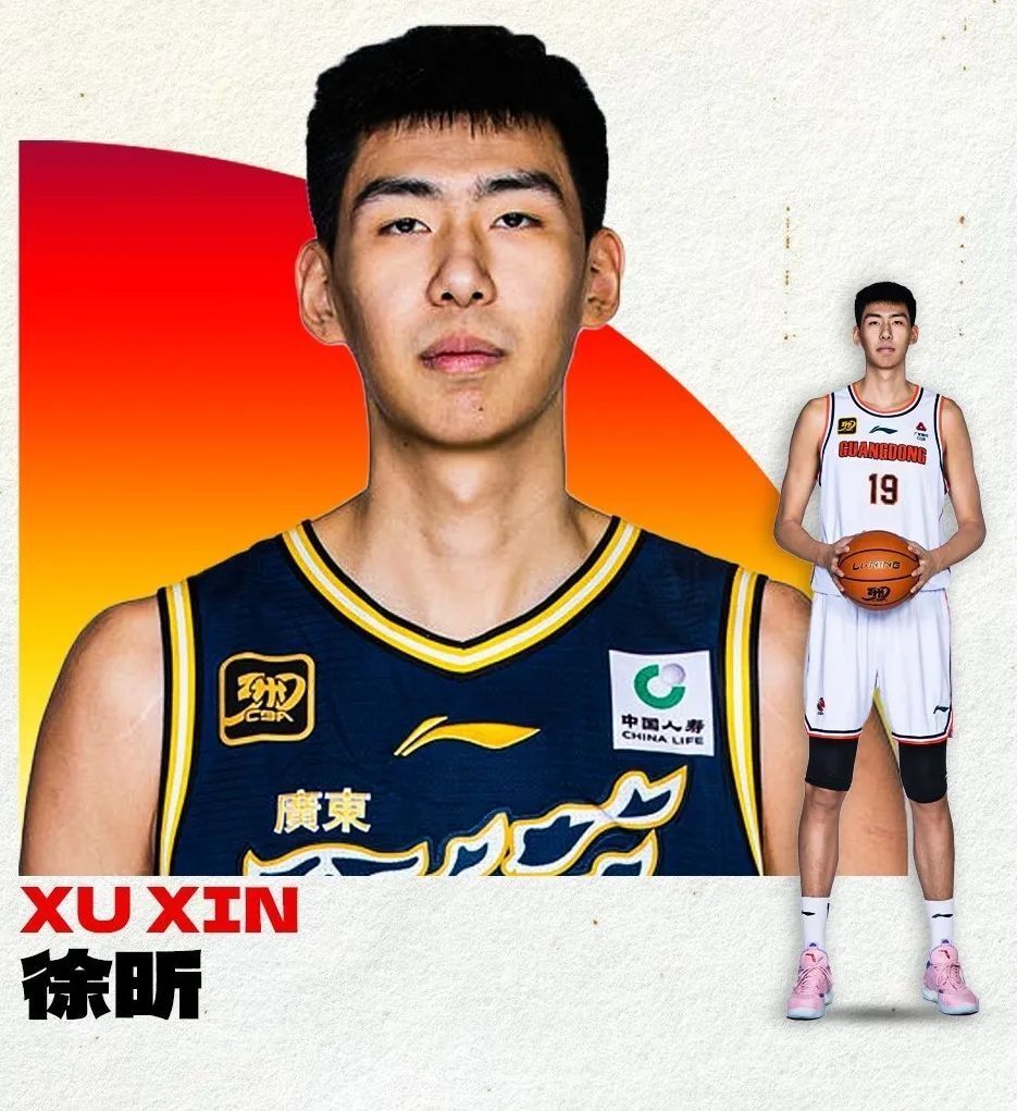 也只有徐昕, 适当改变沟, 注册快要截