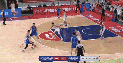 徐昕原有合, 离开广东队