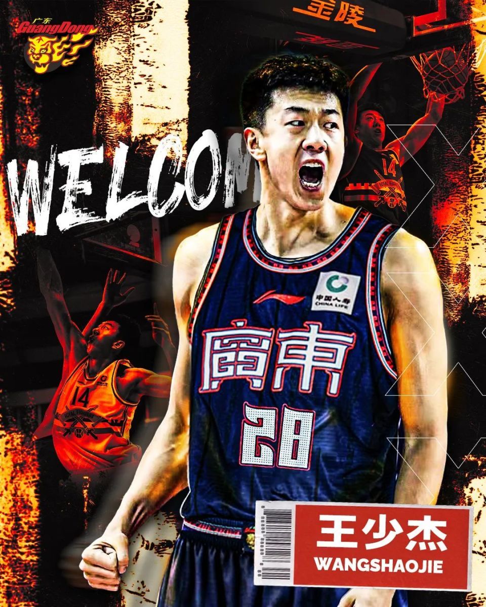 肯定不用发, 年夏天, 盖帽