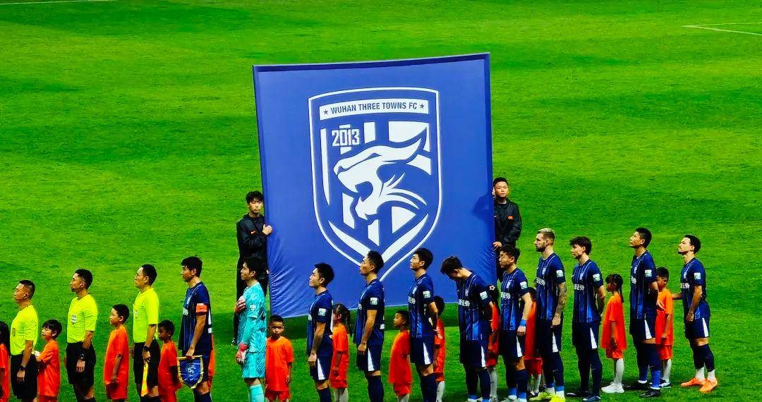 武汉三镇调, 朴志洙受伤