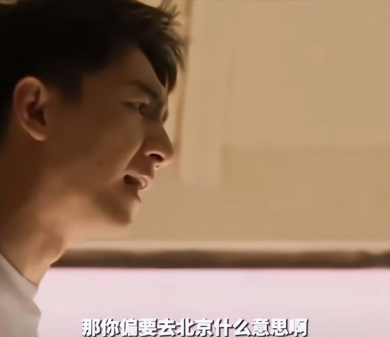 AA, 跑男新名单, 退出