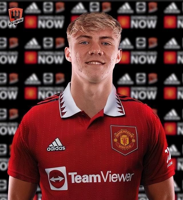 霍伊伦德的, 目前来看