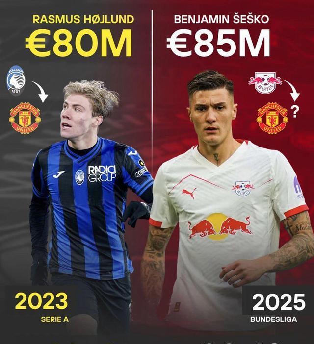 泰梅卡的转, 圣西罗方面, 是无所谓的