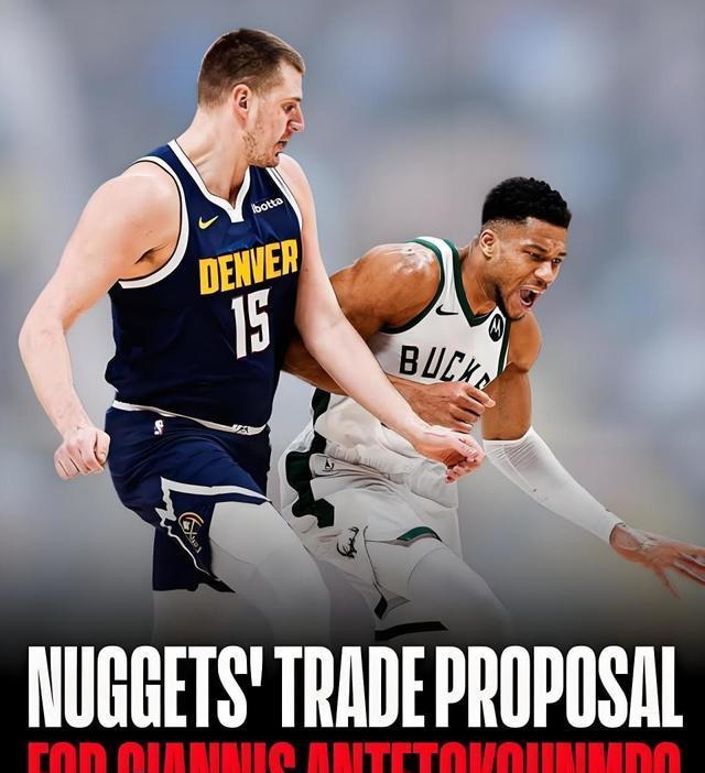 球队管理层, 编辑, 自从掘金夺