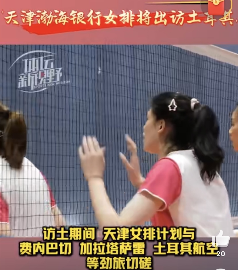 EAA, 么多土鸡俱