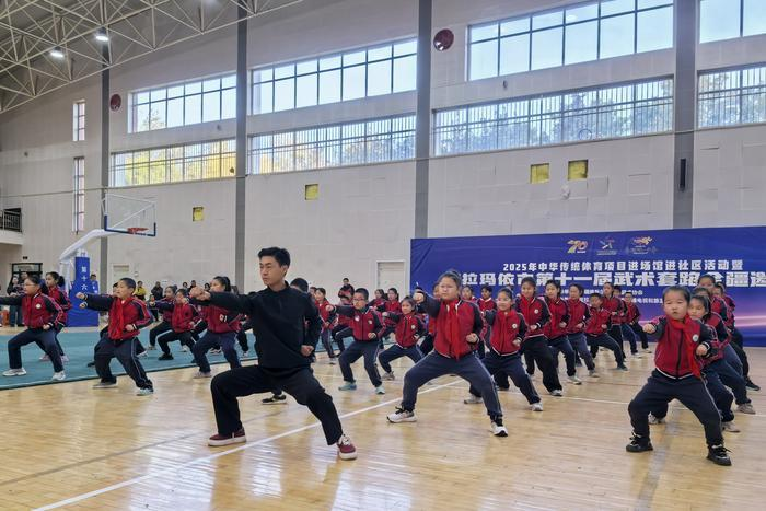 赛事项目上 赛事项目上