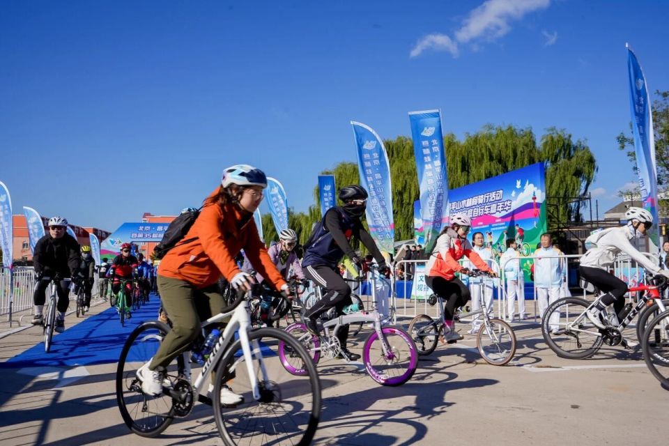 Fb, 林骑行驿站, ility